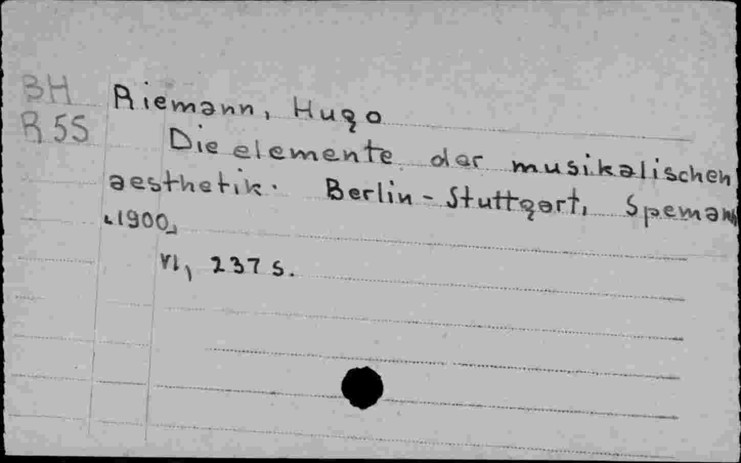 ﻿зн... Ц55	F\ 1 е уу» SkiM ) V4 и о kie e\ewie.v\i~e olar ууг ы’.кэ ЬЧс^еи aesHieVik* Berlin - 5+utb^ert, Spev^ax
-	наос»., ГЦ 1Ъ7 b.